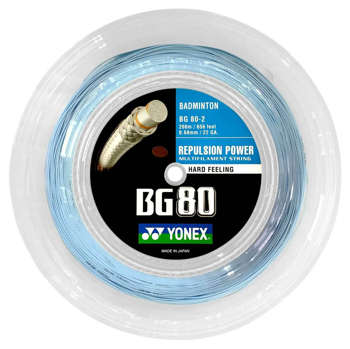 Yonex BG80 200m Reel Badminton String – Chicago Badminton Academy