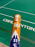 Snow peak Badminton Birdies shuttlecocks 700+